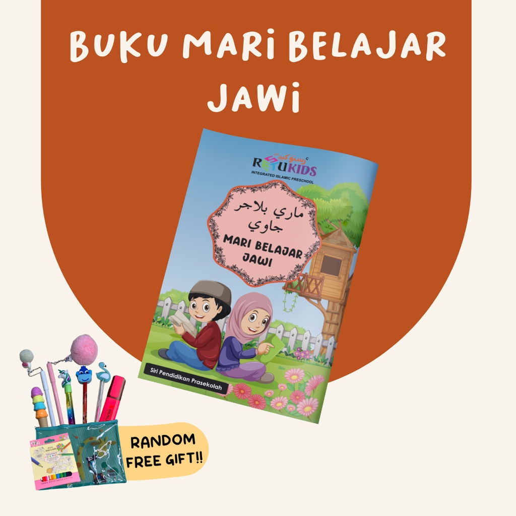 BUKU MARI BELAJAR JAWI