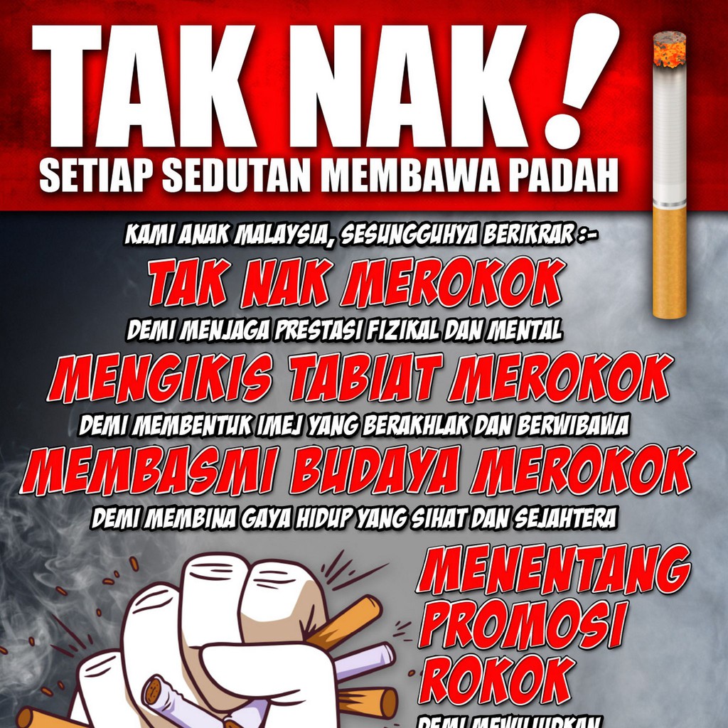 Tak Nak Merokok Poster / Poster Stop Merokok Lakaran / Rahsia berhenti