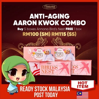 BUY 5 BOXS FREE 1 BOX BIRDNEST DRINK ANNONA HALAL MALAYSIA 7% SARANG BURUNG AMERICAN GINSENG ROCK SUGAR