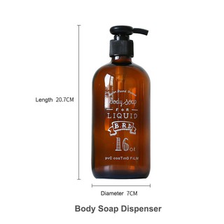 Supo Depot Shampoo Conditioner Soap Dispenser Brown Glass Bottle