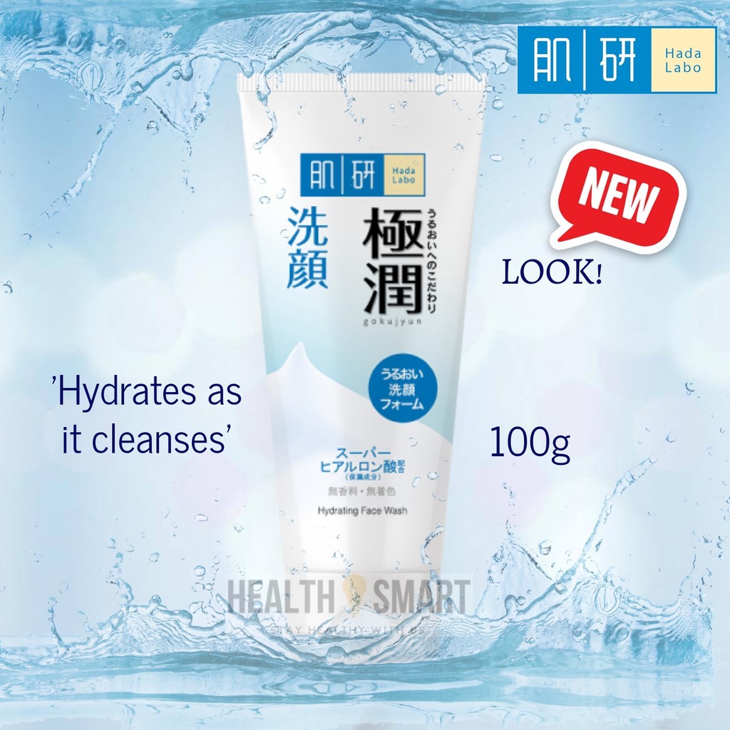 Hada Labo Hydrating Face Wash 100g Shopee Malaysia
