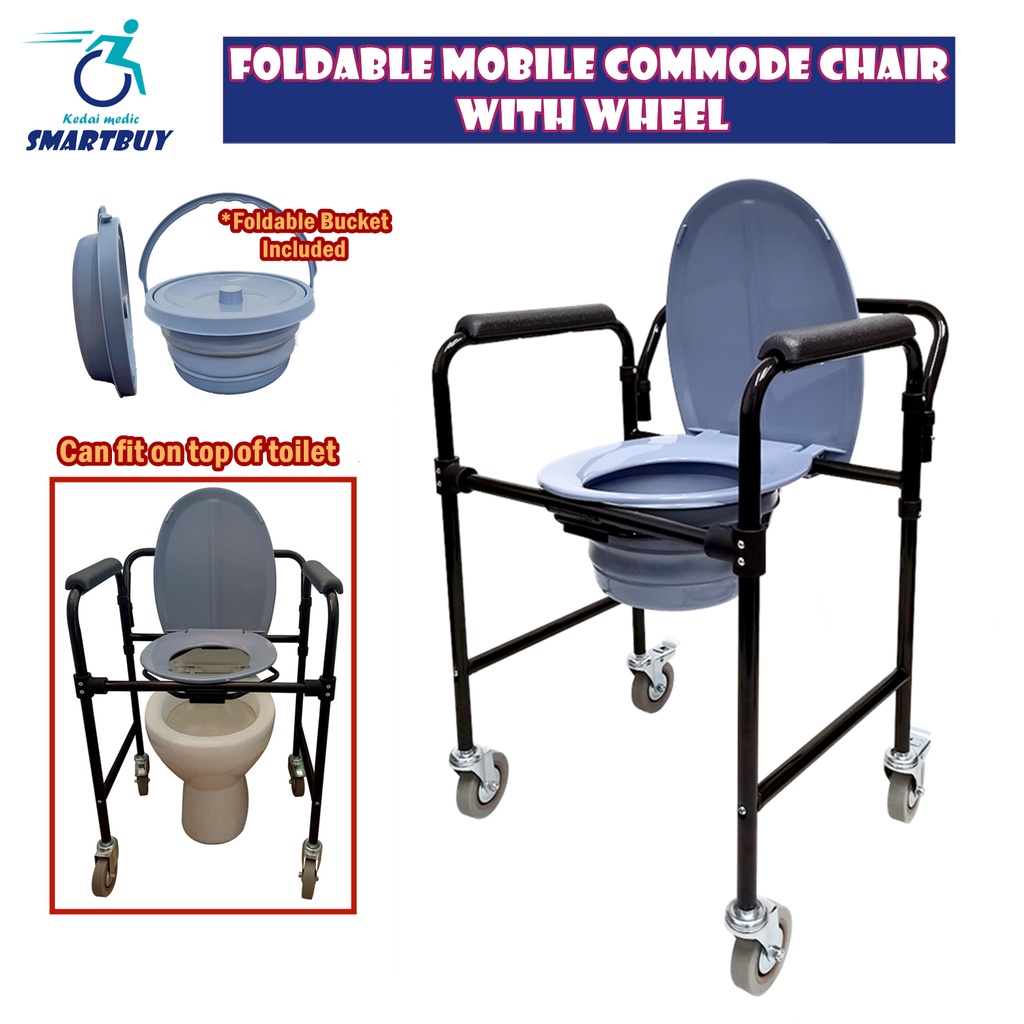 Foldable Mobile Commode Chair With Wheel ( Kerusi Tandas / Kerusi Komod