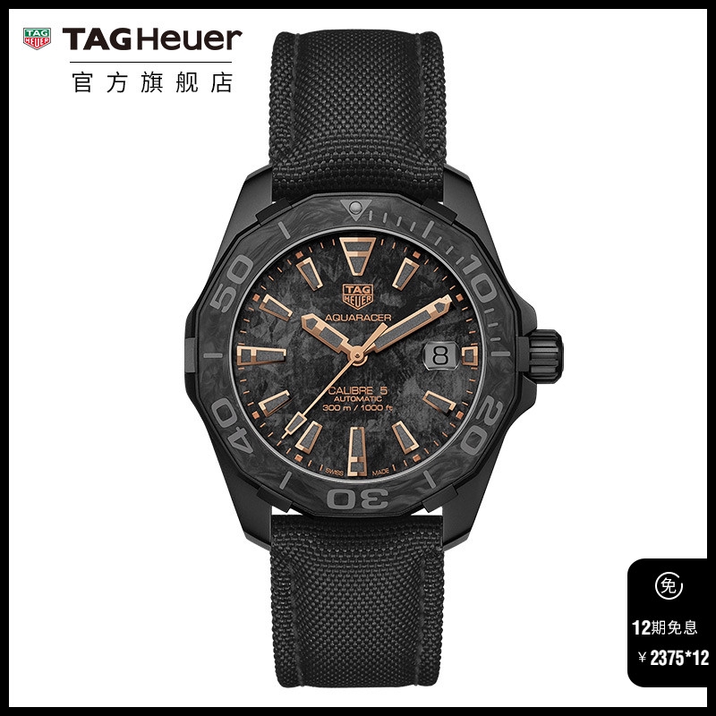tag heuer motogp