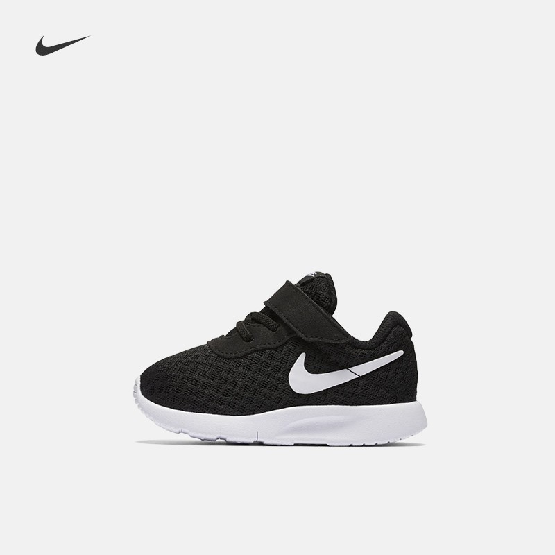 nike tanjun tdv baby