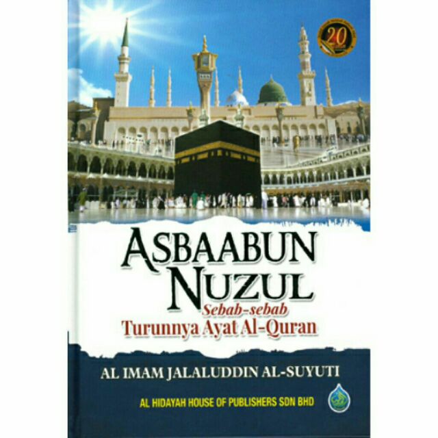 Buku Kitab Asbaabun Nuzul Buku Asbabun Nuzul Quran Amalan Shopee Malaysia