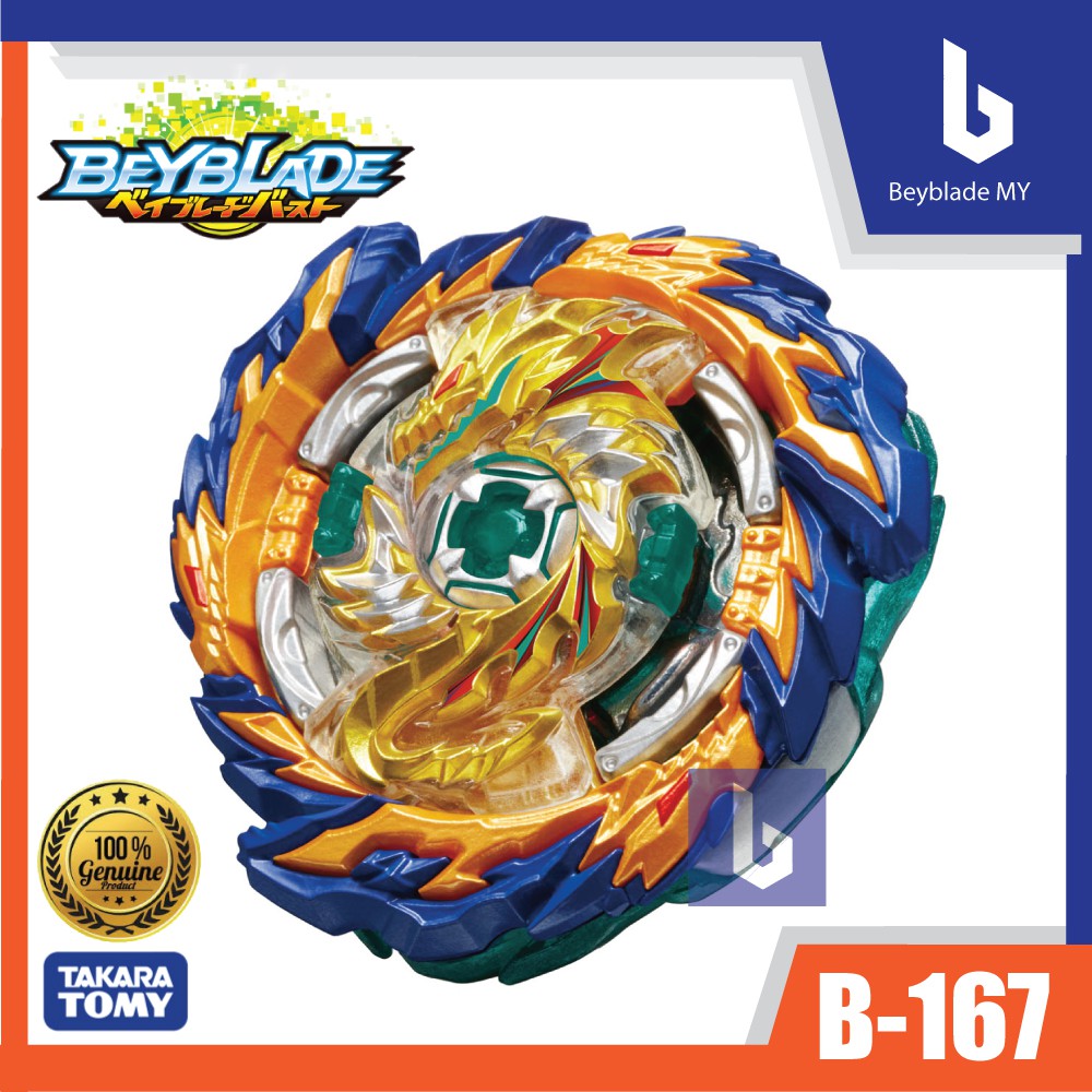 all takara tomy beyblades