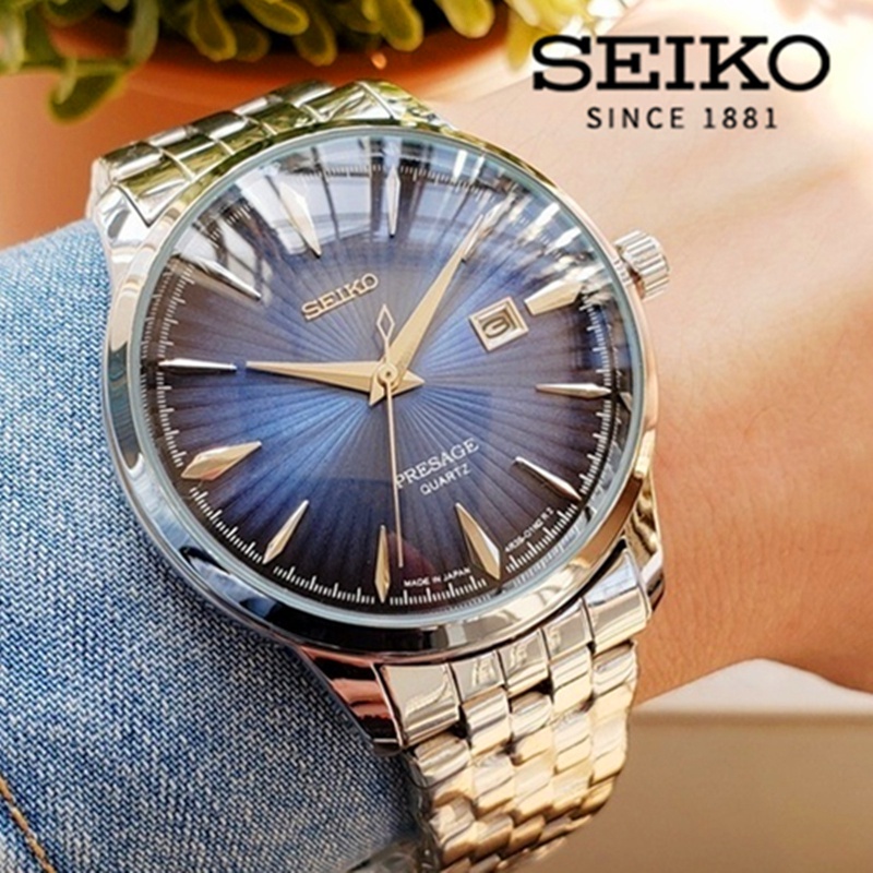 seiko presage quartz limited edition, djup rabatt Spara antal tillgängliga  