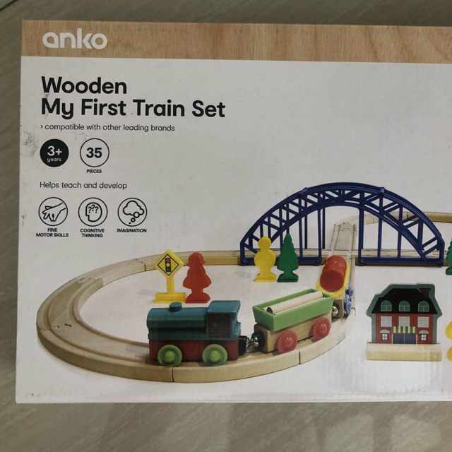 my first train set