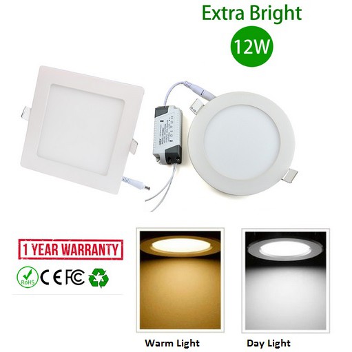 12w 4 Led Ceiling Light Slim Panel Type For Home Office Shop Lighting