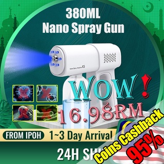 Spray Gun New Model K5 Wireless Nano Atomizer spray Disinfection spray Gun Sanitizer spray machine 无线消毒喷雾器 消毒枪