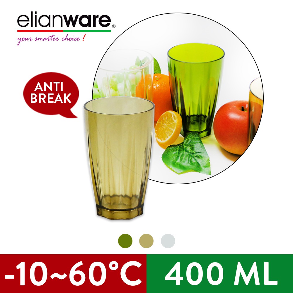Elianware Classy Unbreakable Drink Cup Mug (400ml) 1 Pcs or 3 Pcs