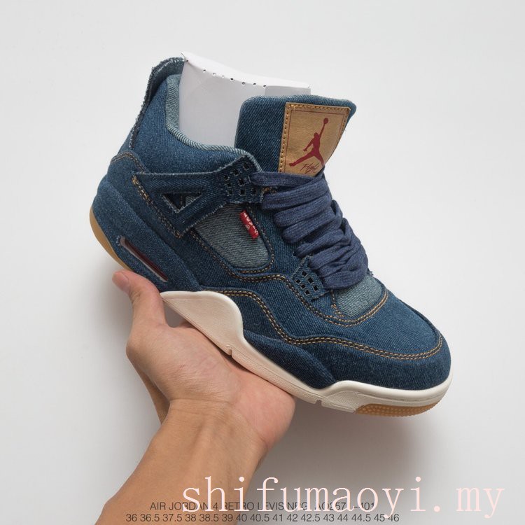 nike jordan x levi's