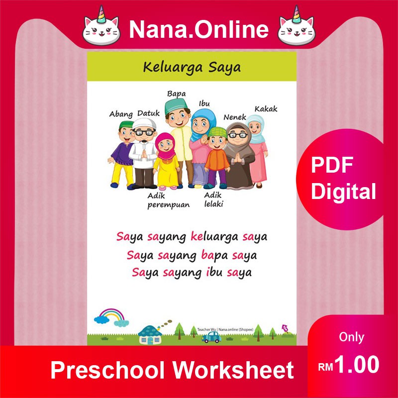 Buy Softcopy Pdf Lembaran Kerja Prasekolah Tadika Belajar