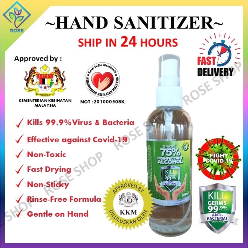 READY STOCK! Smart Hand Sanitizer Disinfectant Alcohol 75% 500ml Anti ...