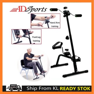 exercise bike for hands and legs