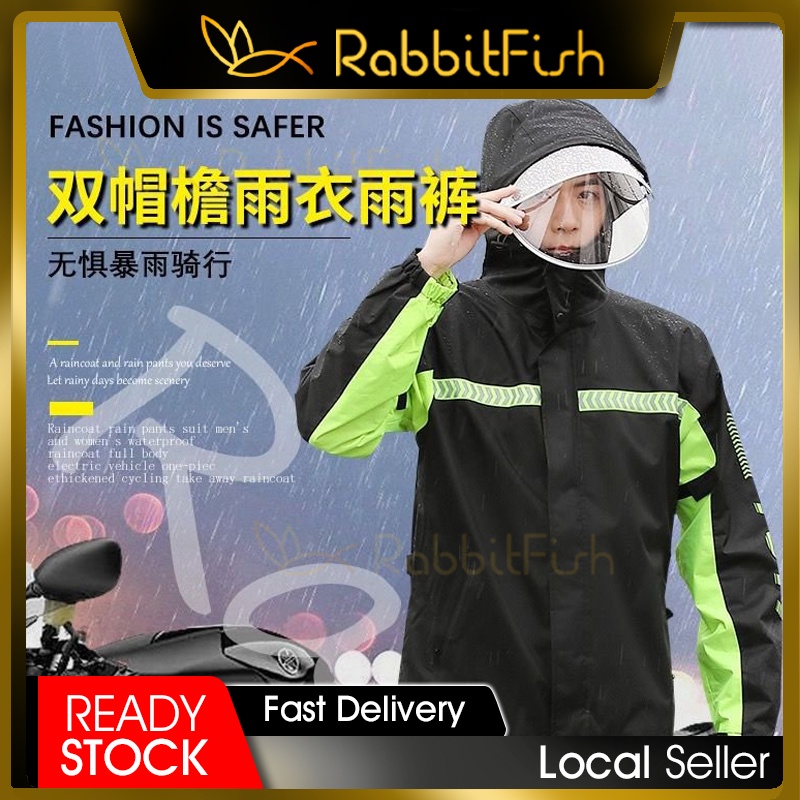 Imported Material High Quality Raincoat Motorcycle Rider Rain coat ...