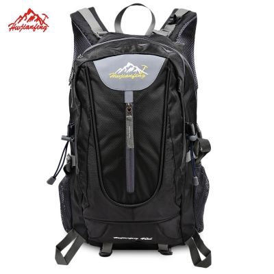 HUWAIJIANFENG Outdoor Multi-function Sport Backpack Traveling Hiking ...