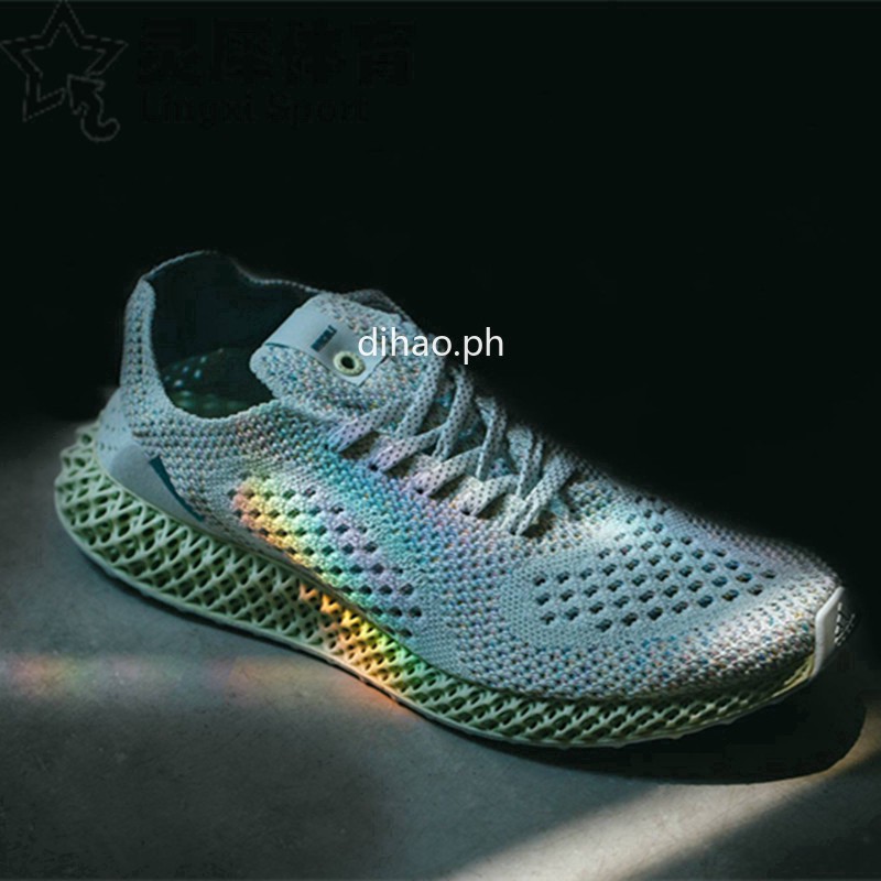 adidas x daniel arsham future runner 4d