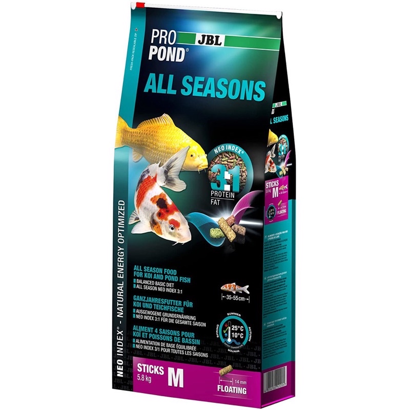 JBL KOI POND STICK Super Premium Fish Food Repack 500gm Shopee Malaysia