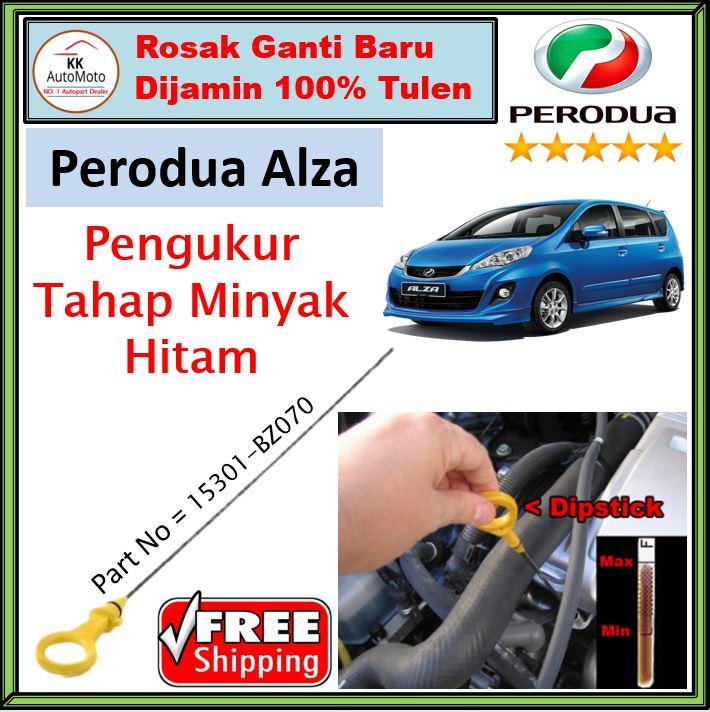 Perodua Alza Original Perodua Engine Oil Dipstick Pengukur Tahap Minyak Hitam 15301 Bz070 Shopee Malaysia