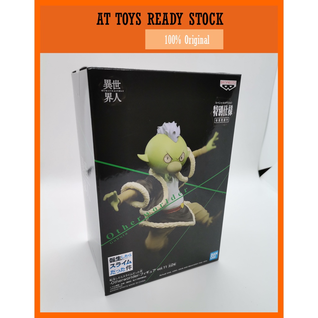 Original That Time I Got Reincarnated As A Slime Otherworlder Figure Vol 11 A Gobta Shopee