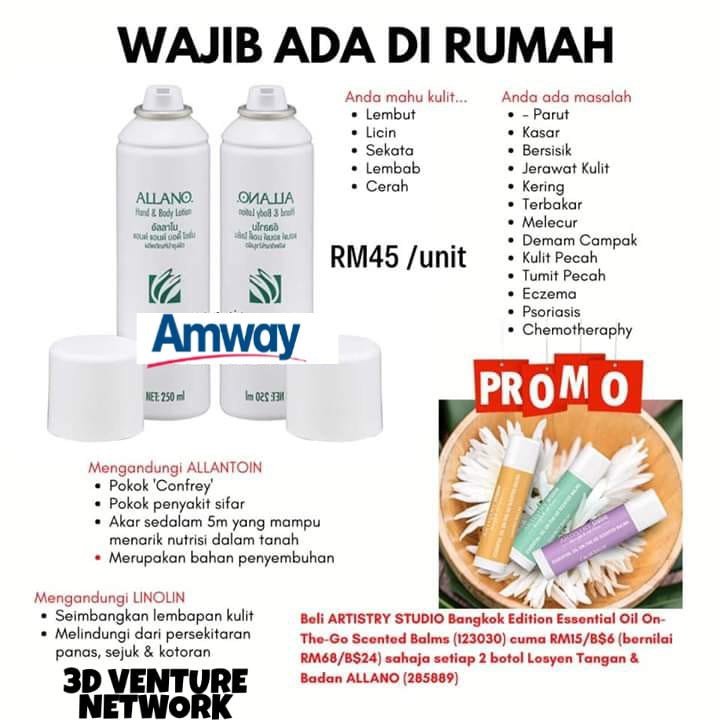 Amway Allano Hand Body Lotion Shopee Malaysia