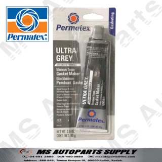 Permatex Ultra Grey Gasket Maker (599BR) RTV- GREY GUM/GASKET GUM ...