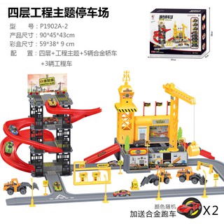 engineering toys for 14 year olds