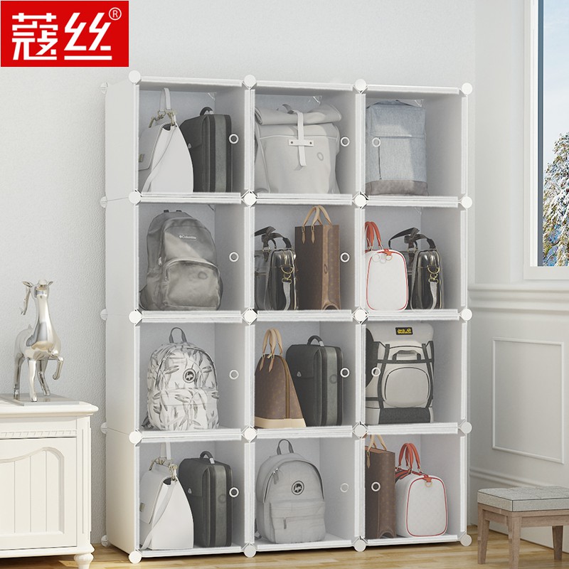 bag cabinet