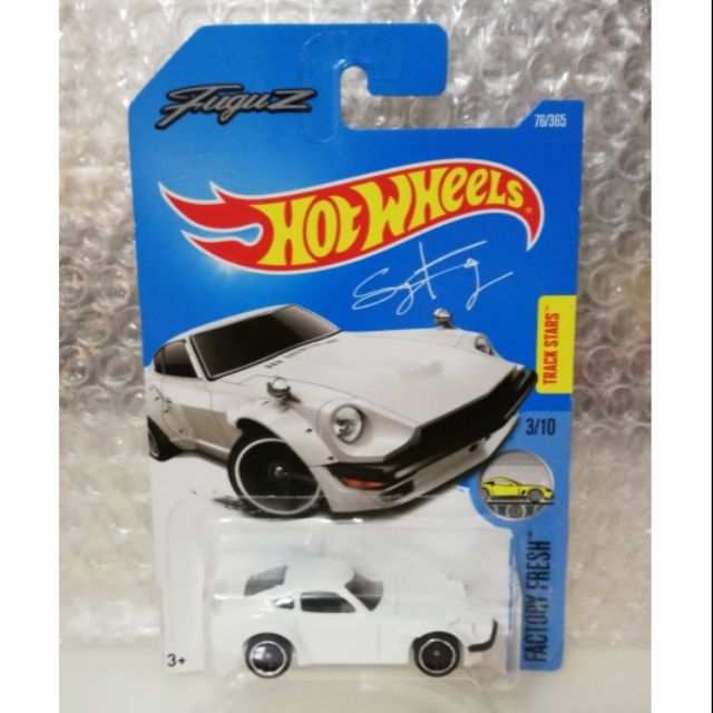hot wheels custom datsun 240z blue