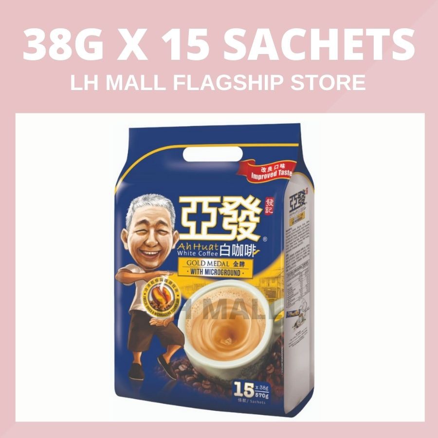 Ah Huat 3 in 1 White Coffee Gold Medal Freeze Dried (38g X 15 Sachets)
