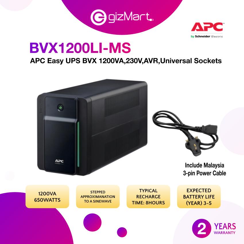 Apc bx1100li аккумулятор