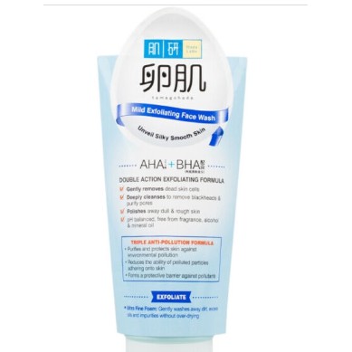 hada labo mild exfoliating foaming wash