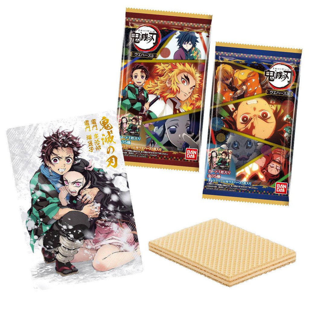 Demon Slayer: Kimetsu no Yaiba Wafers Vol.3 | Shopee Malaysia