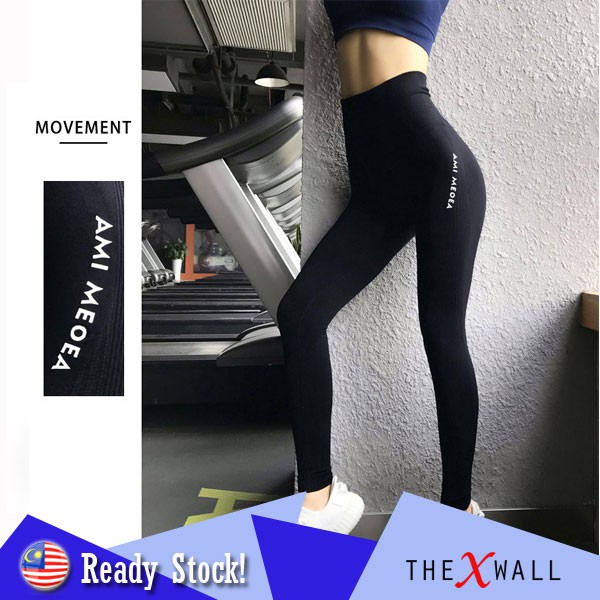 Quality Women High Waist Yoga Sports Pants Thick Fitness Workout
