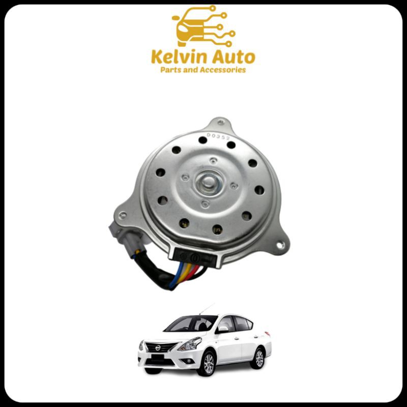 OEM Nissan Almera N17 Radiator Fan Motor Shopee Malaysia