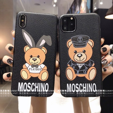 Iphone 11 12 Pro Xmax Bear Tide Brand Moschino Phone Case Xr Se2 I8 Silicone Shopee Malaysia