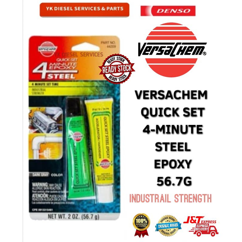 [READY STOCK] VERSACHEM Quick Set 4 Minute Epoxy Steel Bonding Gum (56