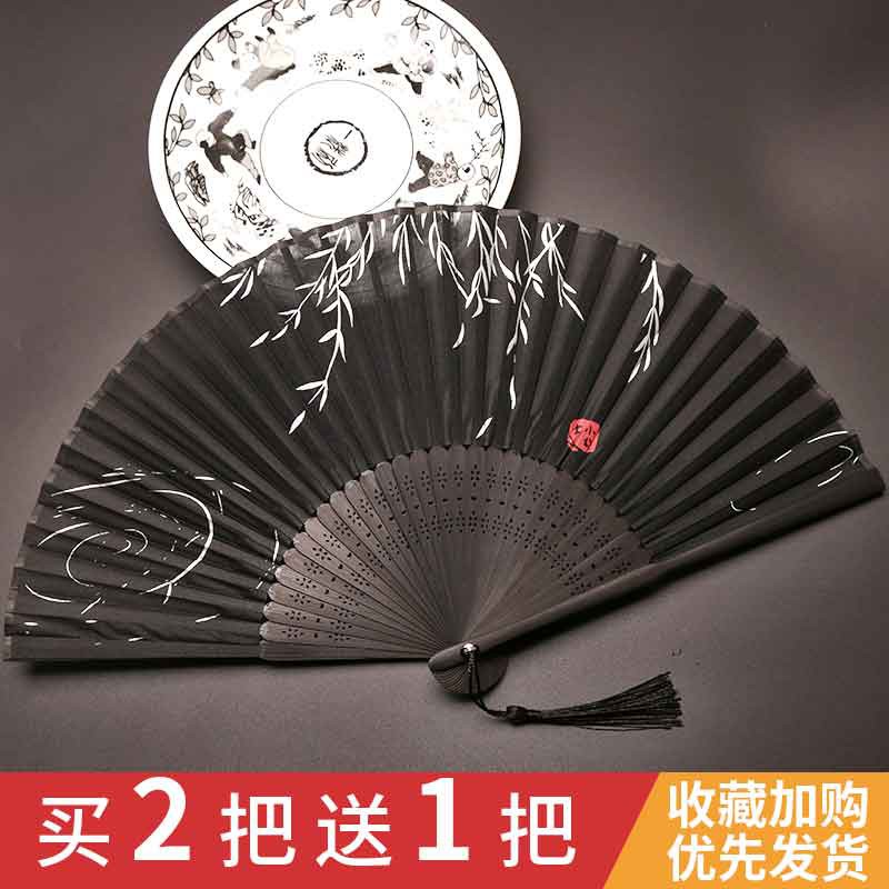 中国风 折扇 扇子折扇中国风舞蹈扇女折叠扇古装日式小复古布古典古风折扇 Shopee Malaysia