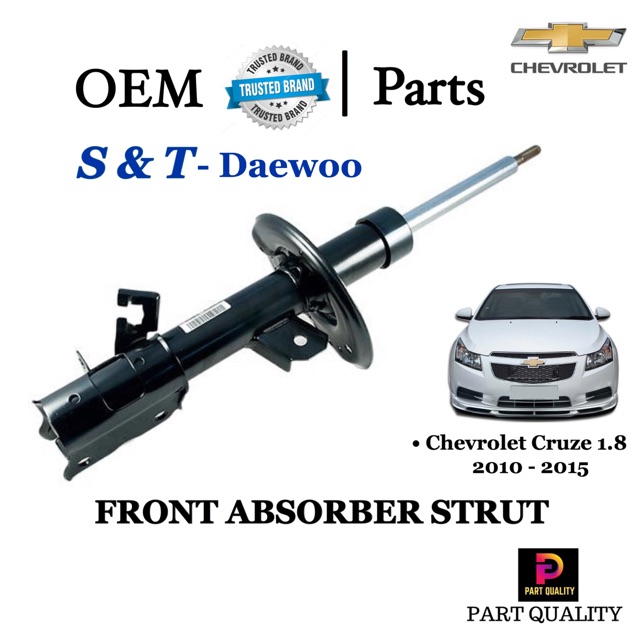 cruze shock absorber