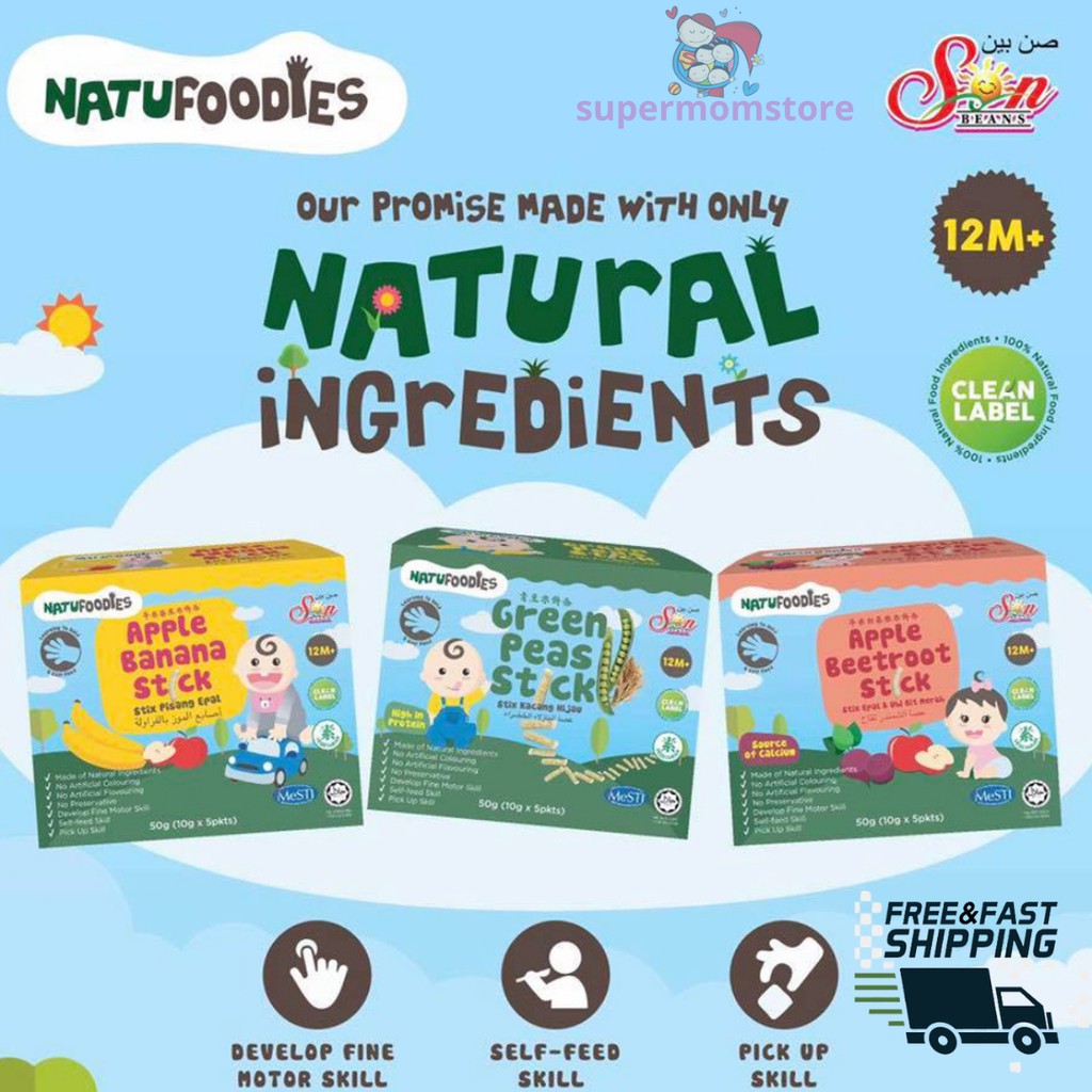 Natufoodies Apple/Green Peas/Apple Beetroot Baby Rice Stick (Baby