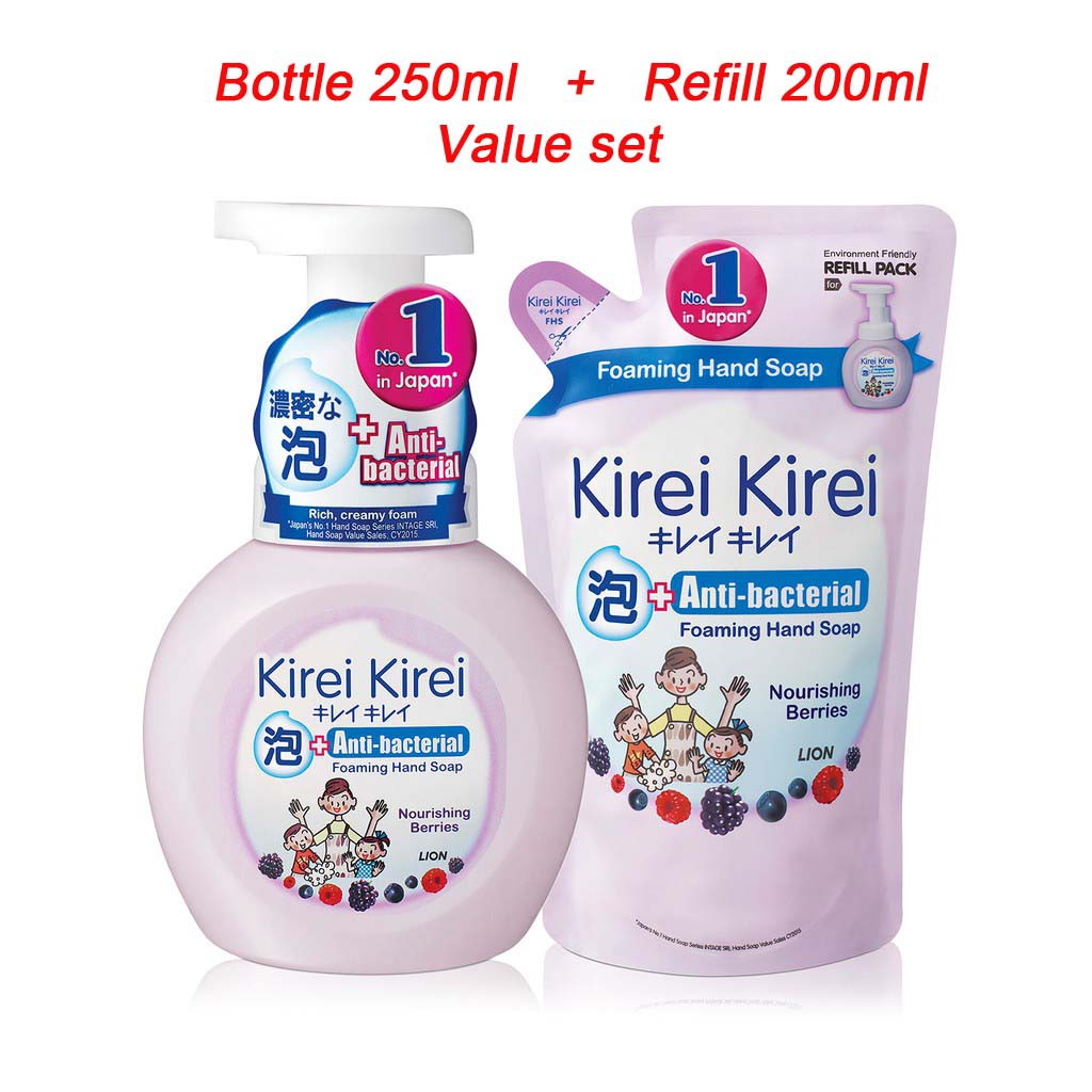 Kirei Kirei Anti-bacterial Foam Hand Soap Value Set -nourishing Berries 