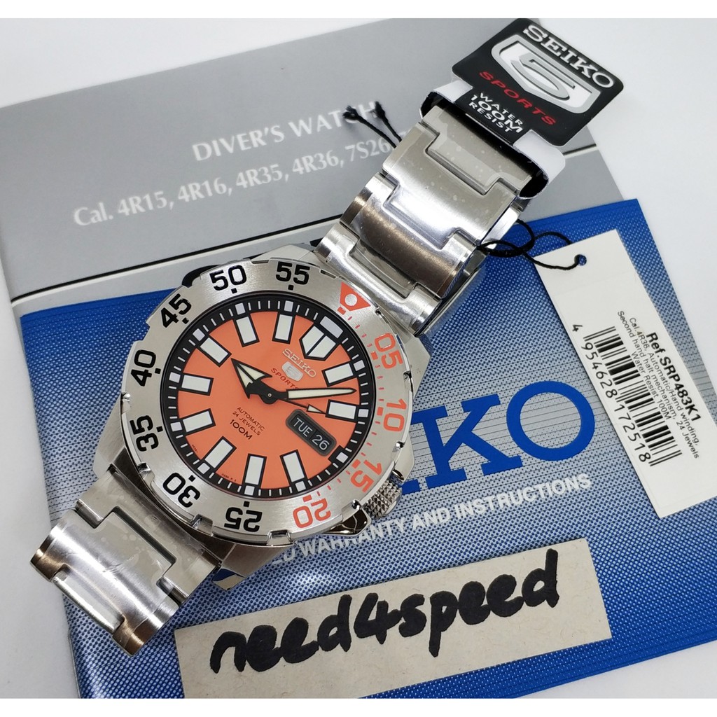 srp483k1 seiko