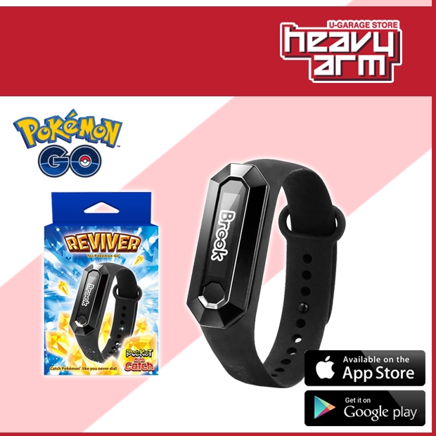 Pokemon Autocatch Pokemon Auto Catch Reviver Brook Pokemon Go Plus Gotcha Inspired Wristband Imported Genuine Shopee Malaysia