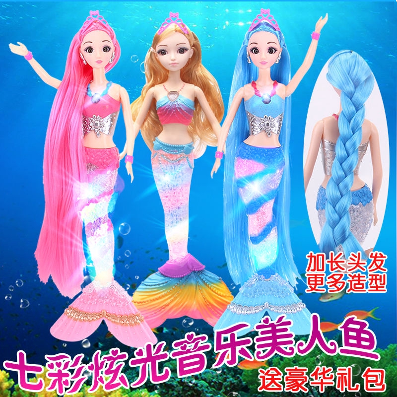 barbie princess mermaid