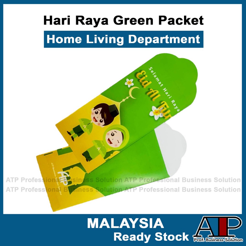 [Limited Edition] Green Packets Selamat Hari Raya Aidilfitri Ramadan ...