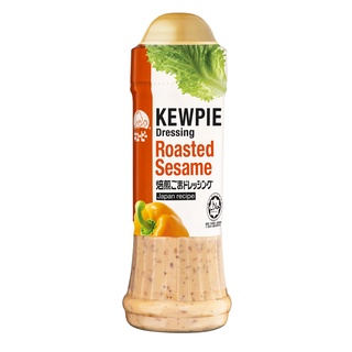 Kewpie Dressing Mayonnaise Halal Thousand Island Hot Spicy Caesar ...