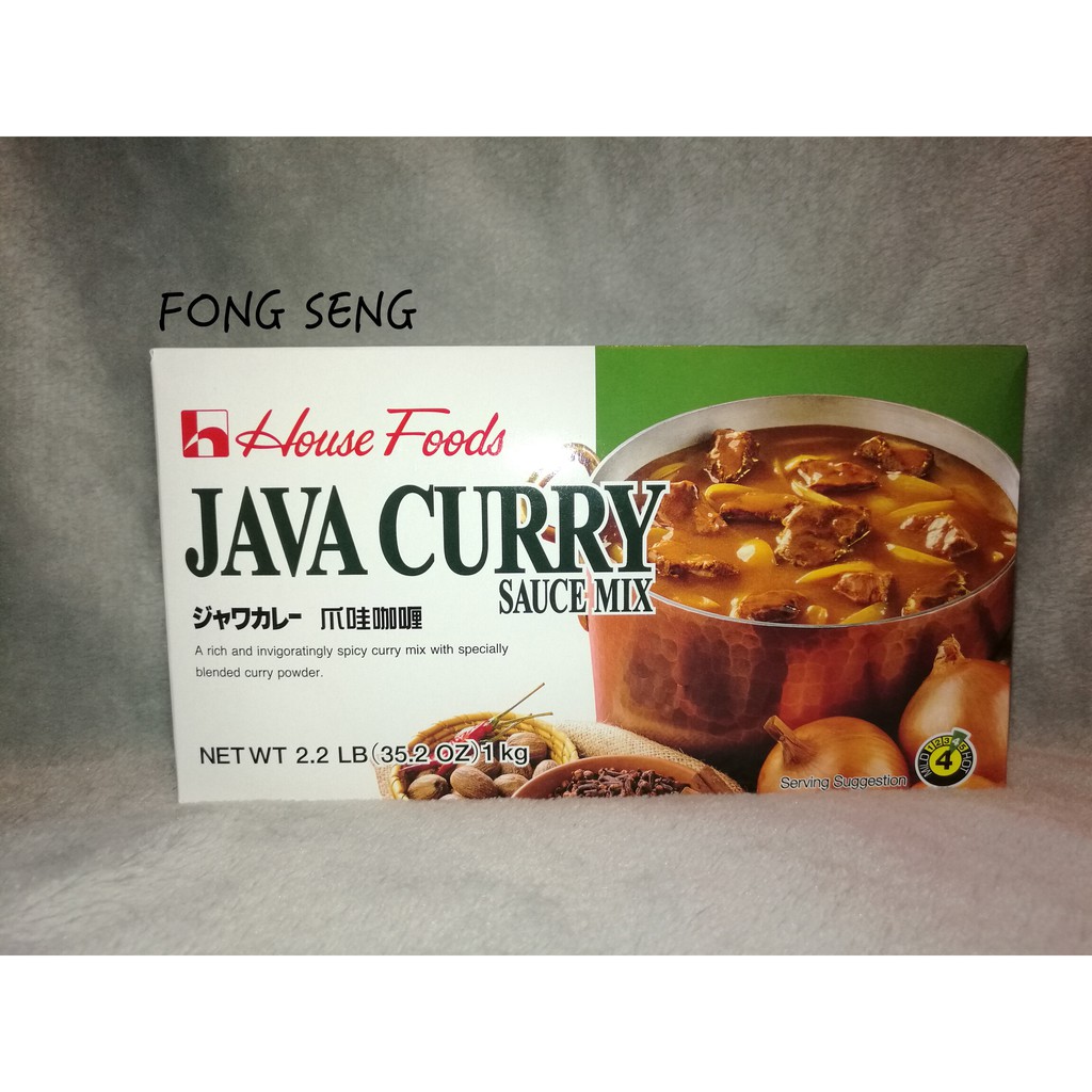 HOUSE JAVA JAPANESE CURRY MILD 1KG Shopee Malaysia