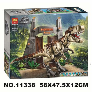 Bela Lari 11338 Jurassic World Park T Rex Rampage Similar Like Jack J Brand 61001 Shopee Malaysia - jurassic park roblox piano
