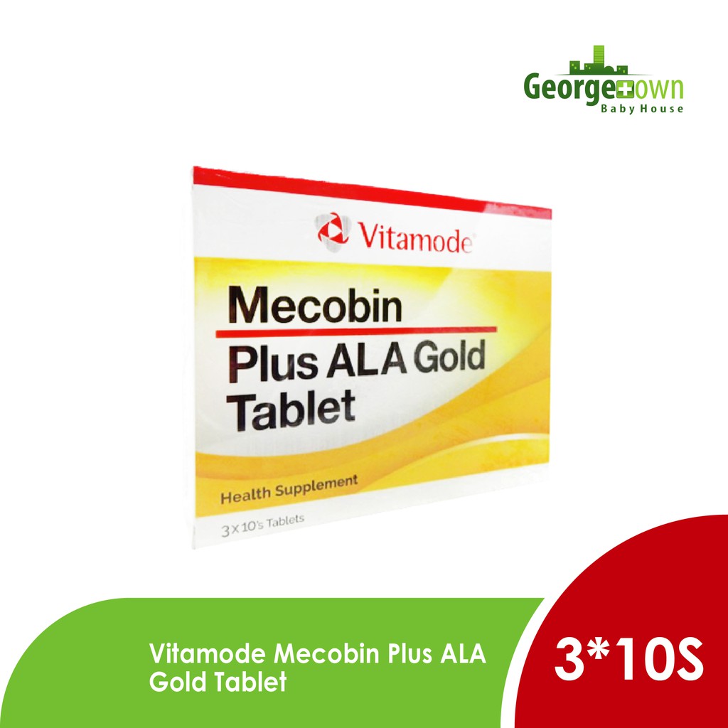 Vitamode Mecobin Plus Ala Gold Tablet 30 S Shopee Malaysia